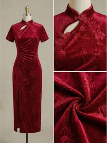 EastFlair Women's Elegant Floral Jacquard Cheongsam Collar Split Dress, Summer/Chinese Style Dress Qipao Dress Asian Dress
\Wedding\Wedding Guest Dress\Party - Burgundy - View 8