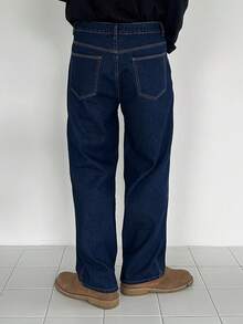 DAZY 男士修身长款深蓝色牛仔裤，适合春秋季穿着 - 藍色 - 查看 2