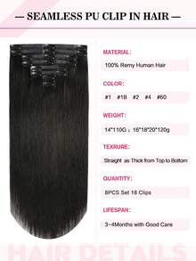 Seamless Clip Ins 18 Inch 8 Pcs 120g Seamless Clip In Hair Extensions Black Clip In Extensions Pu Weft Real Human Hair Clip Ins Silky Straight For Thinning Hair - SNatural - View 3