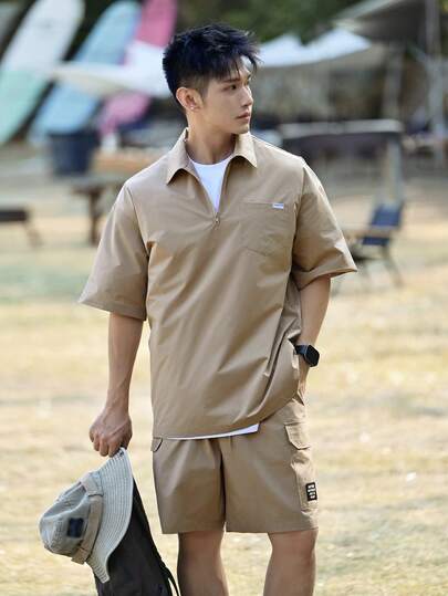 DAZY Men's Solid Color Khaki Short Sleeve T-Shirt And Shorts Set, Summer