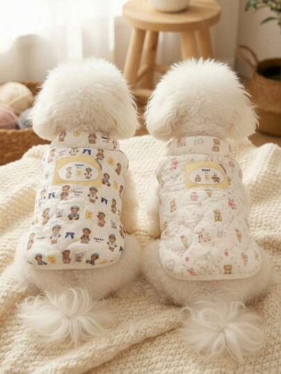 PETSIN 可爱冬季宠物服装泰迪熊高领小型犬保暖宠物背心外套宠物熊图案猫咪背心幼犬服装