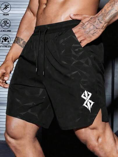 Manfinity Sport Corelite Men's Graphic Print Slant Pocket Drawstring Waist Sports Shorts