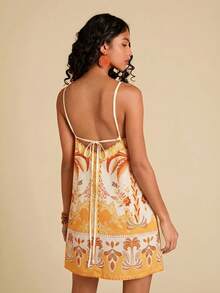 Travachic 女士度假棕榈树图案露背连衣裙 - 彩色 - 查看 2