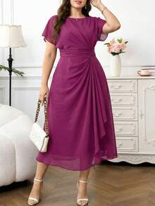 Reflora Plus Size Women's Elegant Purple Chiffon Midi Dress, Flowy Ruched Summer Wedding Party Outfits,High-Quality Spring Carnival Costume Clothes - Purple - View 3