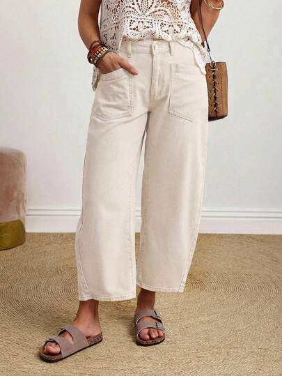 SHEIN PETITE Women's Casual Daily Commute Simple Versatile Solid Color Patchwork Pocket Loose Flare Leg Jeans