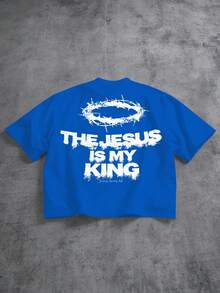 Manfinity ZONE917 男士圆领字母印花休闲百搭日常短袖T恤 - 寶藍色 - 查看 1