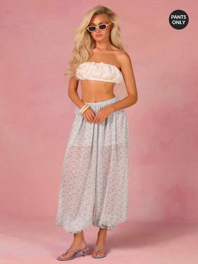 Athîral 女士休闲蓝色碎花雪纺灯笼裤，碎花哈伦裤，假日休闲风