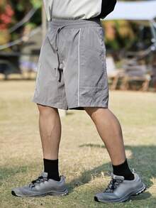 DAZY Men's Solid Gray Cargo Shorts With Contrast Drawstring, Summer - Grey - View 1