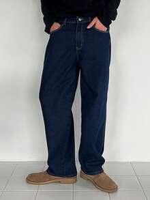 DAZY 男士修身长款深蓝色牛仔裤，适合春秋季穿着 - 藍色 - 查看 6