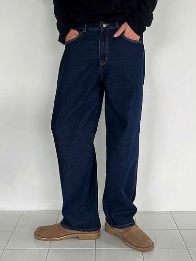 DAZY 男士修身长款深蓝色牛仔裤，适合春秋季穿着