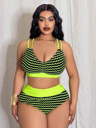 Slaydiva Plus Size Women Striped Halter Bikini Set, Beach Vacation Bikini Set