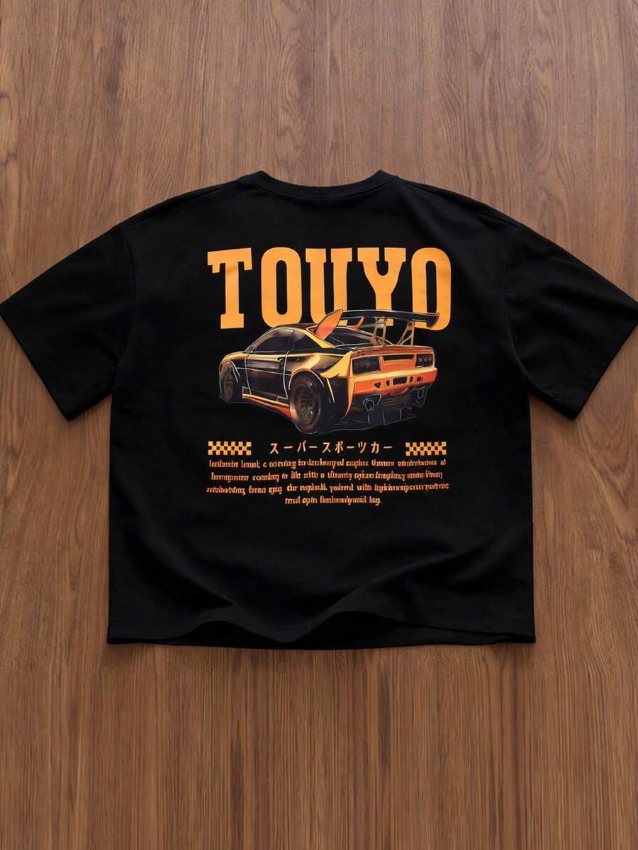 HIMLAND 男士日常通勤学院街头风复古赛车印花T恤 - 黑色 - 查看 1