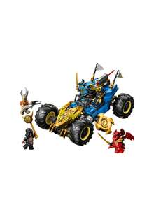 LEGO NINJAGO® Jay's Transforming Car Kids 8Years+ 71856 - Multicolor - View 2