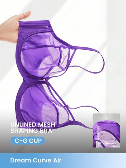 LUVLETTE Dream Curve Air Purple Unlined Full Coverage Side Support Airy Mesh Basic Breezy Comfort Minimizer Bra