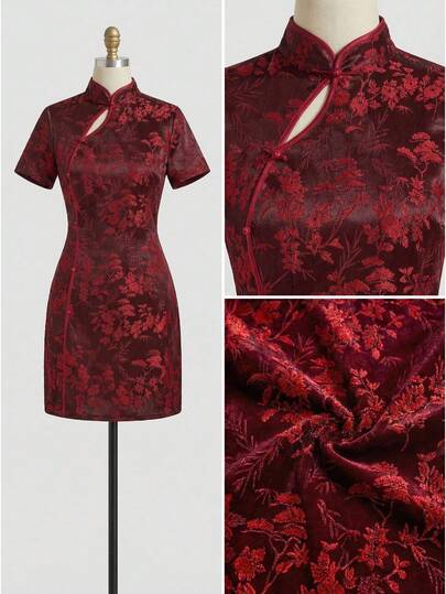 EastFlair 女士花卉印花短袖迷你连衣裙