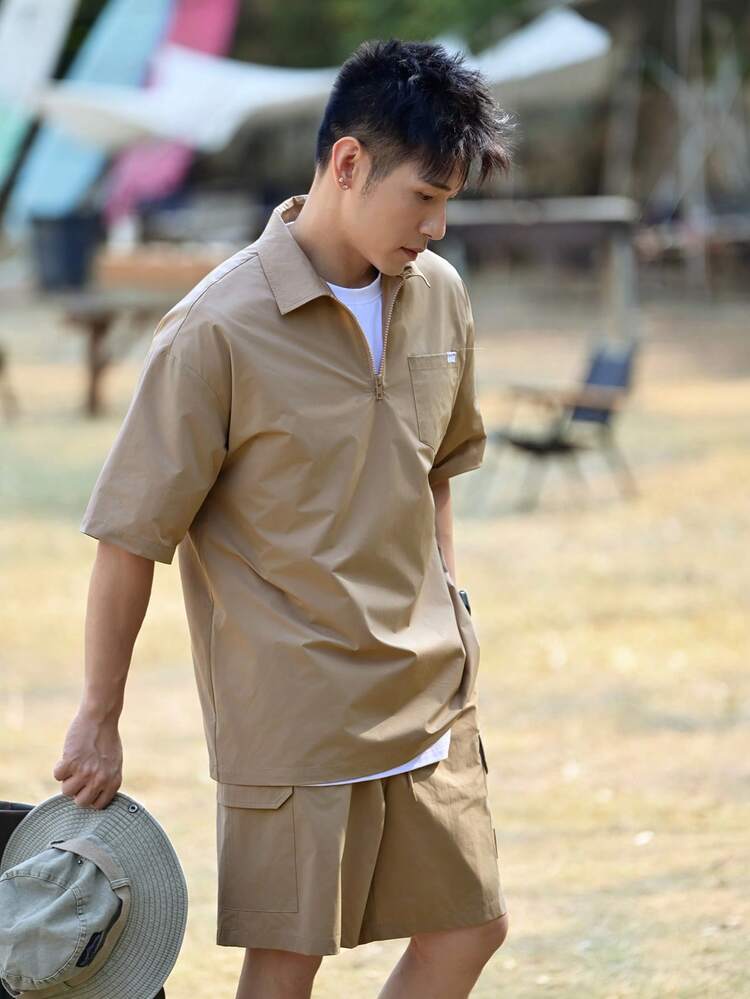 Men's Solid Color Khaki Short Sleeve T-Shirt And Shorts Set, Summer