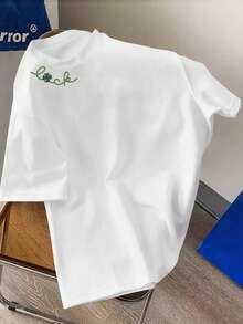 Claim Dot 超大款小众设计，简约风格升级，绿色“幸运”四叶草刺绣领口，休闲男士短袖T恤，男士衬衫，女士衬衫，男士礼物，节日礼物 - 白色 - 查看 3