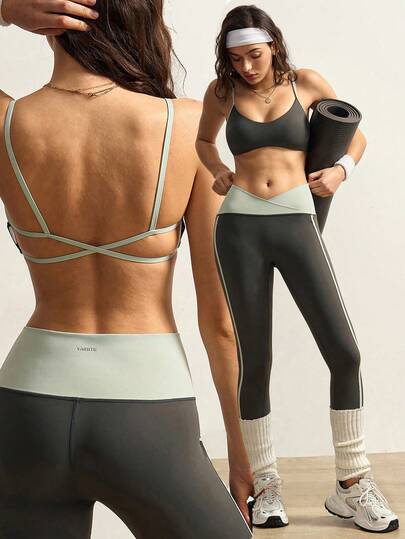 VARSIVA Women's Contrast Color Sports Bra And Leggings Set