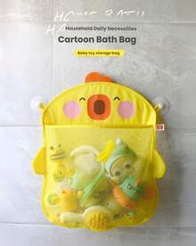 Cartoon Cute Duck Kids Toy Kitchen And Bath Storage Mesh Bag Waterproof Draining Baby Bathroom Hanging Bag With Suction Cups - Multicolor - View 4
