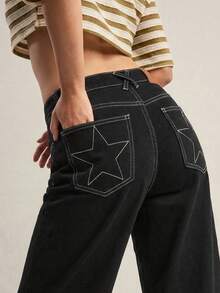 Easelle 女士休闲时尚街头风日常通勤撞色缝线星形图案宽松阔腿裤 - 黑色 - 查看 1