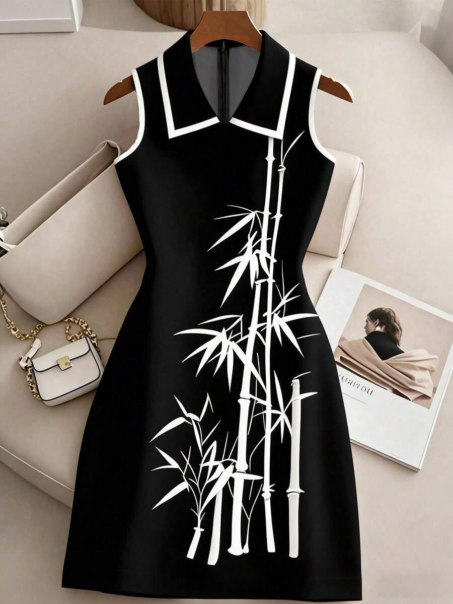 Franclia Printed Collar Casual Commuter Minimalist Style Dress For Women - Black and White - View 1