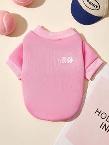 PETSIN 单字母印花宠物粉色运动风加厚保暖春秋季宠物服装 - 粉色 - 查看 1