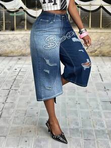 Slaydiva 女士休闲时尚街头风毛边字母图案拼接阔腿牛仔裤 - 藍色 - 查看 4