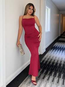 Maria Perezxox 纯色褶饰吊带连衣裙 酒红色 长款女装 - 酒紅色 - 查看 1