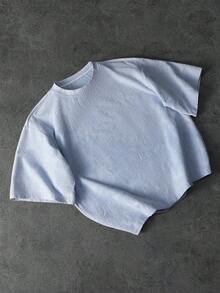 PAVTROS Áo thun nam tay ngắn cổ tròn, chất liệu cotton, kiểu dáng thường ngày, phong cách đường phố, được làm từ vải cotton, vải jacquard dệt nổi, dáng rộng, áo thun tay ngắn cổ tròn dáng lửng, vải họa tiết bông tuyết bạc màu cổ điển, hiệu ứng giặt mài retro, phù hợp với phong cách retro, punk, Y2K, clean-fit và các phong cách pha trộn khác, thời trang đường phố, phong cách , mặc hàng ngày, dự tiệc, đi học, trang phục thời trang, quà tặng ngày lễ, quà tặng bạn trai, unisex. - Màu xanh nhạt - Xem 7