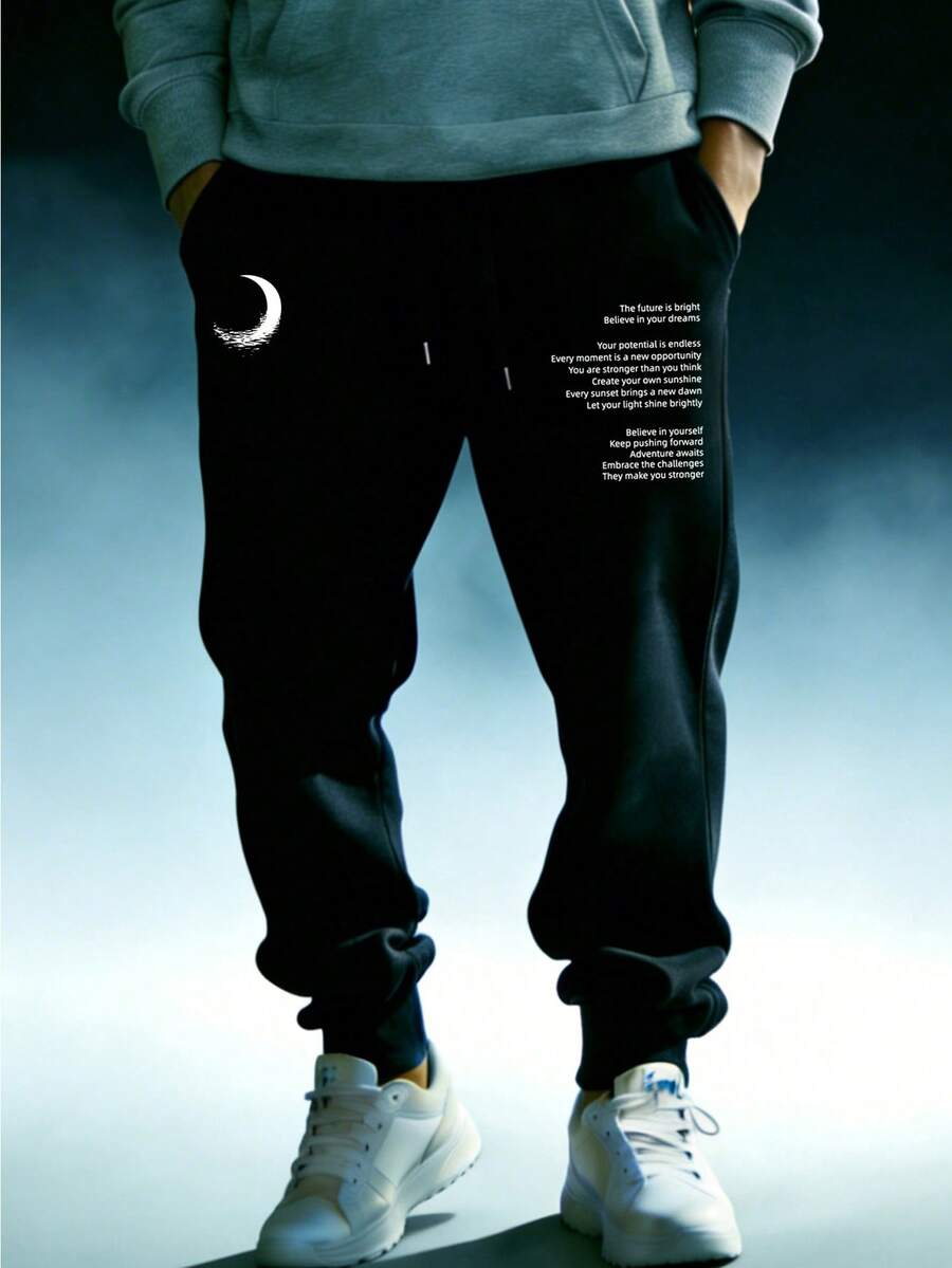RISE LYT Men's Slogan & Moon Print Sports Pants - Black - View 1