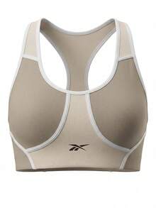Reebok Women's Sports Bra Grey - Beige - View 1