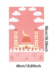Portable Kids Prayer Mat, Foldable Travel Muslim Rug For Hajj & Pilgrimage, Indoor Outdoor Home Use, Ramadan Essential - Multicolor - View 2