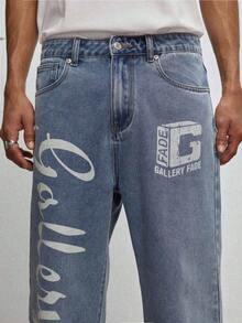 GALLERY FADE Men's Hip Hop Street Fashion Letter Print Washed Straight Leg Wide Jeans - Light Wash - View 6