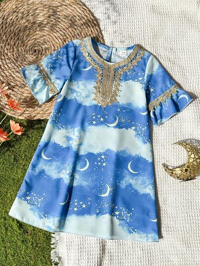 Toddler Girls' Blue Star & Moon Print Long Sleeve Maxi Dress, Floral Trim Fashion Casual Dress For Everyday Wear, Spring/Autumn