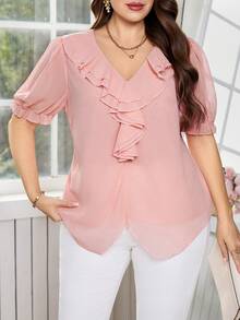 Reflora Áo kiểu nữ cỡ lớn màu trơn cổ bèo tay ngắn kiểu cánh hoa - Hồng - Xem 3