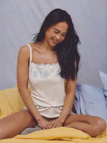 Athîral Women's Plant Embroidery Camisole & Shorts Pajama Set - Beige - View 1