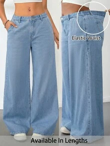 SHEIN Tall CURVE 大码浅蓝色弹力腰休闲直筒宽松牛仔裤 - 淺色水洗藍 - 查看 8