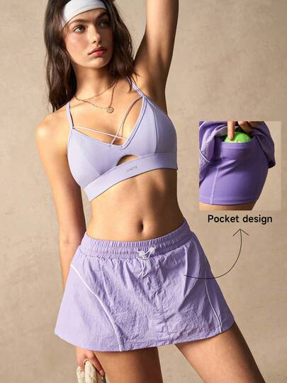 VARSIVA Purple Tennis Shorts/Skirts, Built-In Leggings, Loose-Fitting Casual Athletic Shorts, Women's Color-Blocked Athletic Skirts/Skirts. Suitable For Tennis, Professional Fitness Activities, Pilates, Yoga, Running, And Everyday Wear. Perfect For Spring, Summer, Autumn, And Winter. End Of Summer. Looks Of Party. Cool Wear Collection. Back To School Fashion. Sunny Journey. Street Casual Chic. Chill Vacation. Vanilla Style