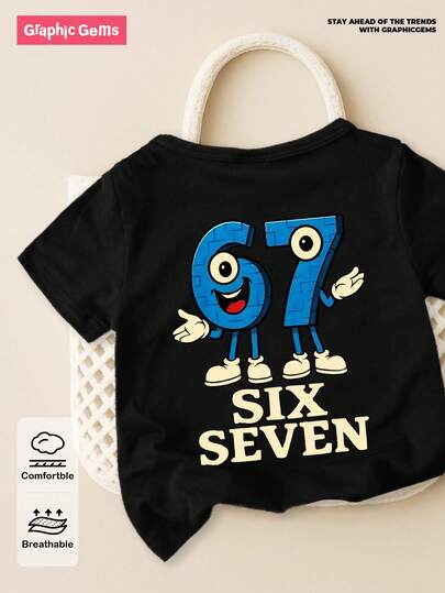 这款时尚有趣的男童圆领短袖T恤印有“67”数字和“SIX SEVEN”字母，适合夏季户外穿着。