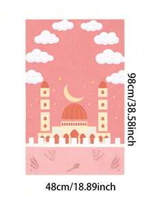 Portable Kids Prayer Mat, Foldable Travel Muslim Rug For Hajj & Pilgrimage, Indoor Outdoor Home Use, Ramadan Essential - Multicolor - View 7