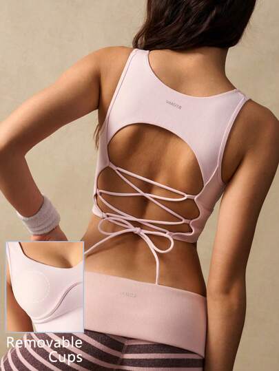 VARSIVA 女士纯色交叉后背设计日常健身运动文胸