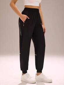 With My Calm 女士休闲弹力腰带口袋抽绳束脚踝慢跑裤 - 黑色 - 查看 4