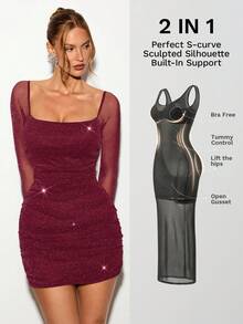 Nuvra 女士长袖闪亮金属色二合一塑身连衣裙，内置胸垫，休闲双层收腹提臀紧身迷你连衣裙，后背交叉系带领口，派对装 - 酒紅色 - 查看 10