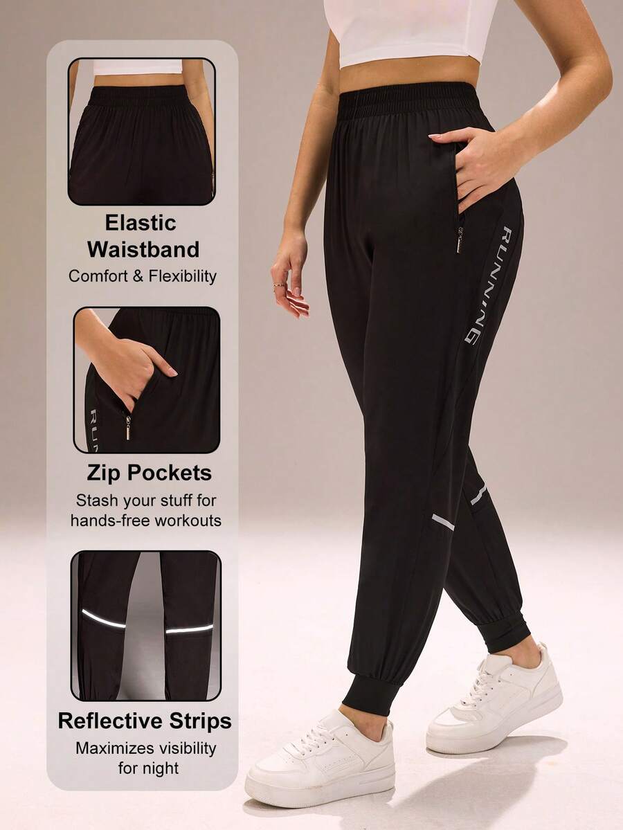 With My Calm 女士休闲弹力腰带口袋抽绳束脚踝慢跑裤 - 黑色 - 查看 1