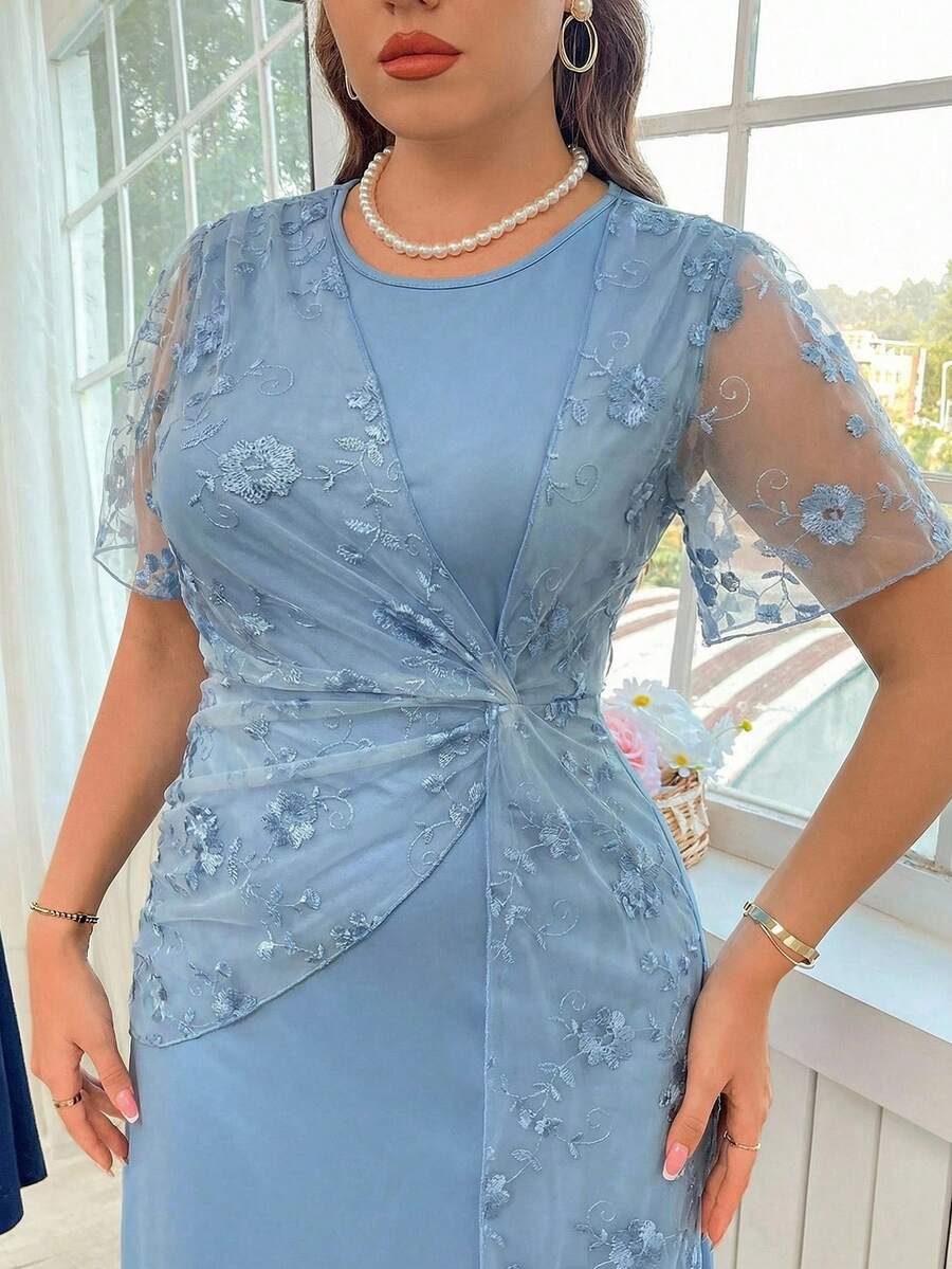 Reflora 大码优雅花卉刺绣拼接连衣裙，夏季