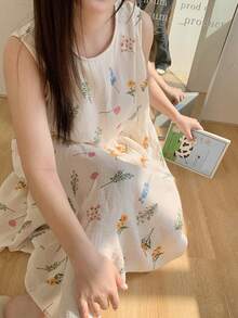 Dazy Plus Áo ngủ dài cổ tròn in hoa dễ thương, đồ ngủ mùa xuân/hè. - Màu be - Xem 10