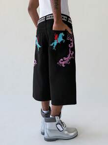 PAVTROS Men's Embroidered Loose Casual Slant Pocket Wide Leg Denim Shorts - Black - View 1