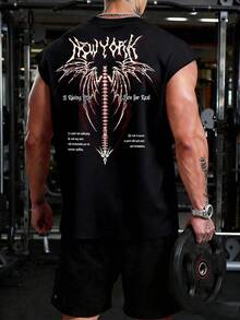 GymBeat Men's Letter Print Cap Sleeve Sports T-Shirt - Multicolor - View 2