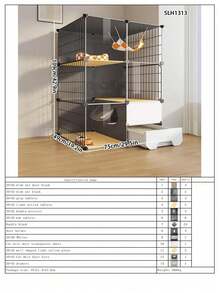 1个猫笼，小型公寓猫屋，猫窝，猫砂盆，厕所一体式，节省空间 - 彩色 - 查看 12