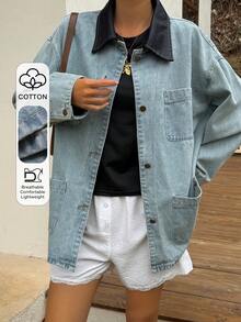 DAZY Casual Loose Women's Denim Jacket With Large Pockets And Collar - Blue - View 1